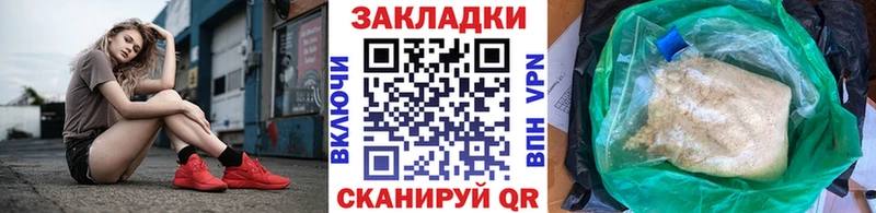 Виды наркотиков купить Пушкино СК  МАРИХУАНА  Меф  ГАШ 