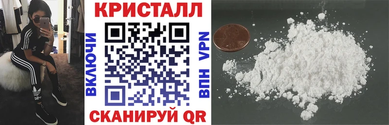 закладки  Пушкино  блэк спрут как войти  АМФЕТАМИН Розовый 