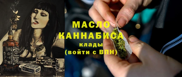 mdma Нефтекумск