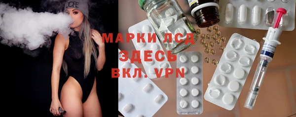 mdma Нефтекумск
