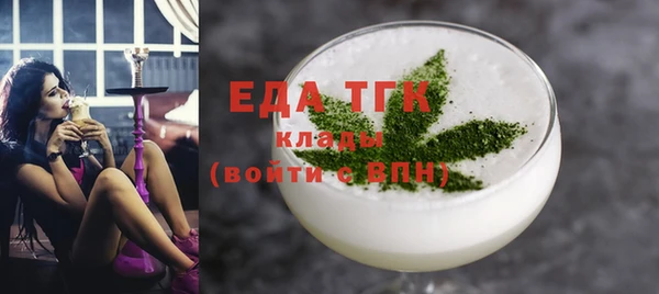 mdma Нефтекумск