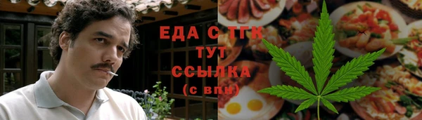 наркотики Новодвинск