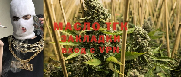 наркотики Новодвинск