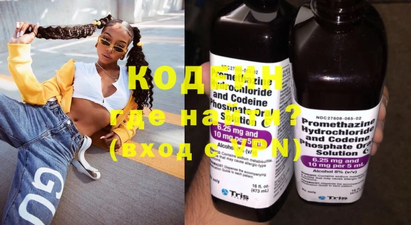 наркотики Новодвинск