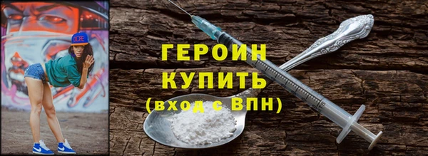 наркотики Новодвинск