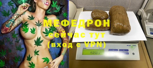 бошки Анива
