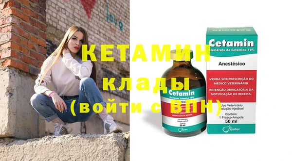 ешки Новокубанск