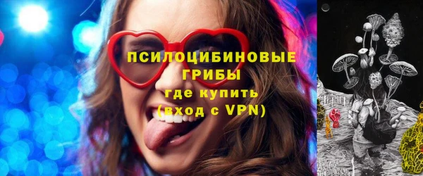 mdma Нефтекумск