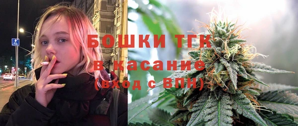 ешки Новокубанск