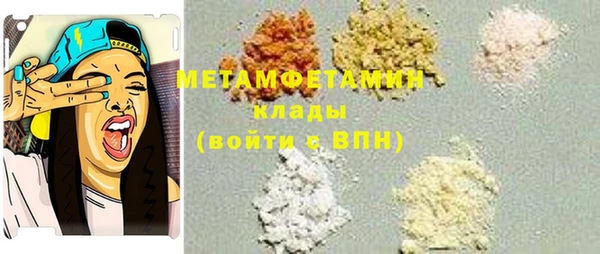 ешки Новокубанск
