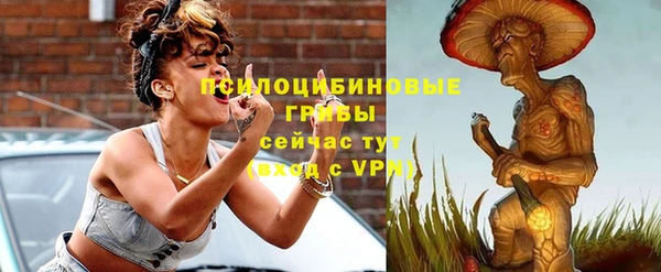 mdma Нефтекумск