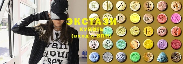 амфетамин Нефтегорск