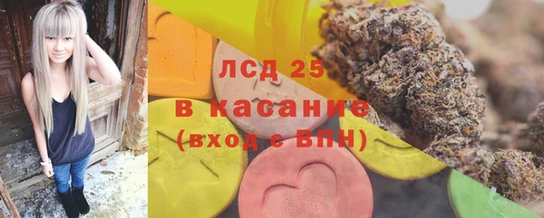 mdma Нефтекумск