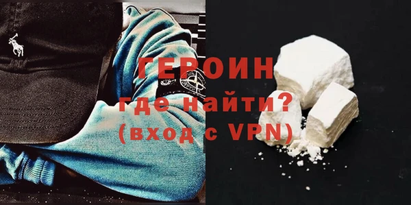 мефедрон мука Апатиты