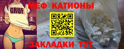 гидропоника Бийск