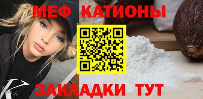 гидропоника Бийск