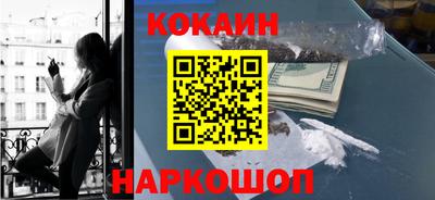 гидропоника Бийск