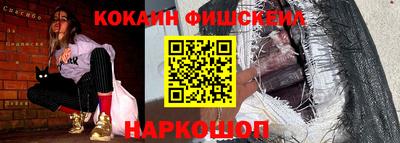 мефедрон мука Берёзовский