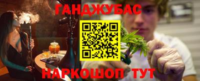 мдма Апрелевка