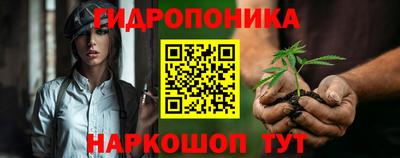 кокаин колумбия Абакан