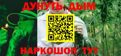 ГАЛЛЮЦИНОГЕННЫЕ ГРИБЫ Аргун