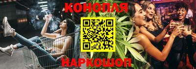 мяу мяу мука Азнакаево