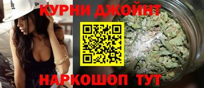 мефедрон мука Берёзовский