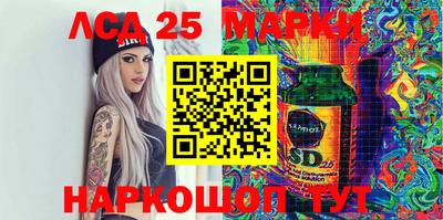 мефедрон мука Берёзовский