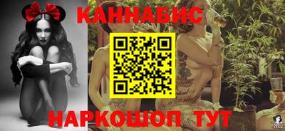 экстази Беслан