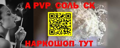 мяу мяу мука Азнакаево