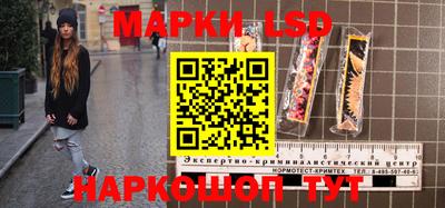 ГАЛЛЮЦИНОГЕННЫЕ ГРИБЫ Аргун