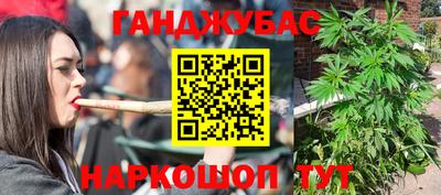 мефедрон мука Берёзовский