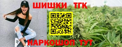 экстази Беслан