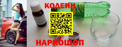 мефедрон мука Берёзовский