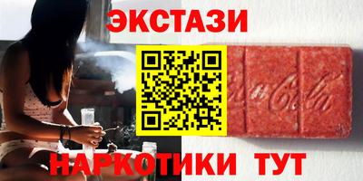 гидропоника Бийск