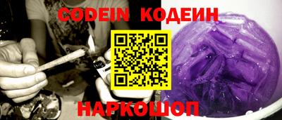 мяу мяу мука Азнакаево