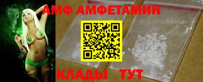 гидропоника Бийск