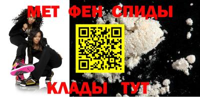 мефедрон мука Берёзовский