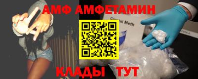 ГАЛЛЮЦИНОГЕННЫЕ ГРИБЫ Аргун