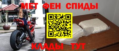 мдма Апрелевка