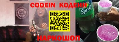 мефедрон мука Берёзовский