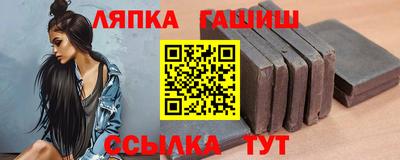 мдма Апрелевка