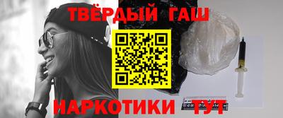 гидропоника Бийск