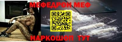 гидропоника Бийск