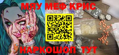 гидропоника Бийск