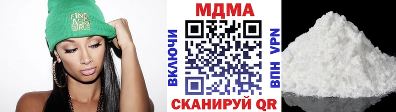 kraken вход  Пушкино  MDMA VHQ 