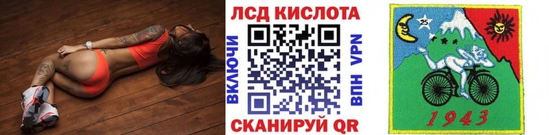 Марки NBOMe 1500мкг  купить закладку  Пушкино 