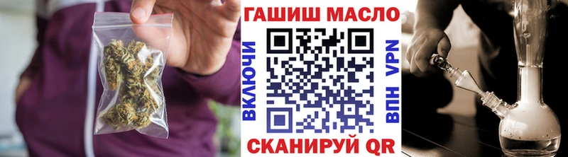 Дистиллят ТГК жижа  Пушкино 