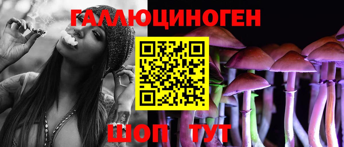  Cocaine Пушкино