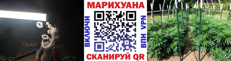ОМГ ОМГ ТОР цены Пушкино МАРИХУАНА тримм